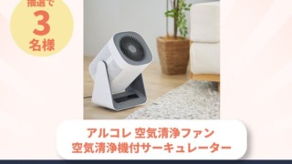 Thumbnail of post image 015