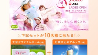 Thumbnail of post image 191