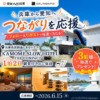 Thumbnail of related posts 184