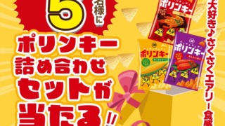 Thumbnail of post image 156