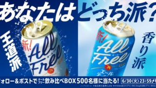 Thumbnail of post image 084