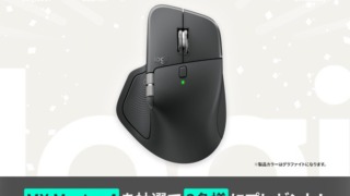 Thumbnail of post image 063