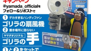 Thumbnail of post image 179