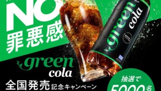Thumbnail of post image 058