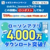 Thumbnail of related posts 032
