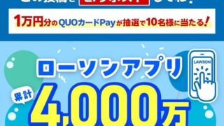 Thumbnail of post image 113