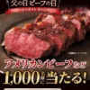 Thumbnail of related posts 120