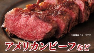 Thumbnail of post image 169