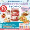 Thumbnail of related posts 116