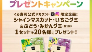 Thumbnail of post image 034