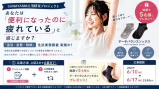 Thumbnail of post image 017