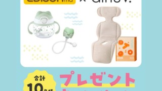 Thumbnail of post image 017