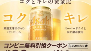 Thumbnail of post image 178