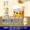 Thumbnail of related posts 172