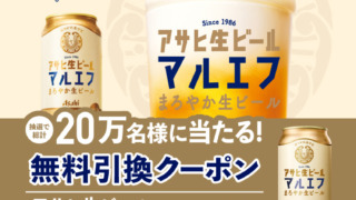 Thumbnail of post image 146