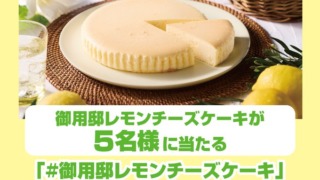 Thumbnail of post image 021