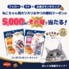 Thumbnail of related posts 184