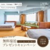 Thumbnail of related posts 003