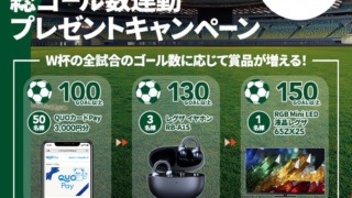 Thumbnail of post image 052