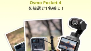 Thumbnail of post image 015