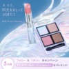 Thumbnail of related posts 116