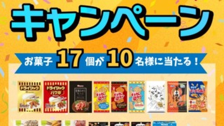 Thumbnail of post image 140