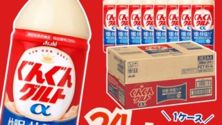 Thumbnail of post image 068