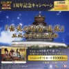 Thumbnail of related posts 054