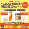 Thumbnail of related posts 131