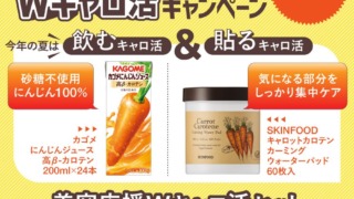 Thumbnail of post image 136
