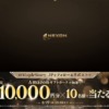 Thumbnail of related posts 132