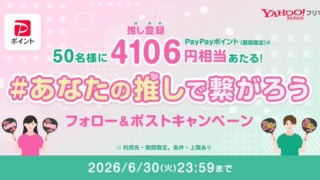 Thumbnail of post image 121
