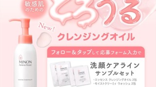 Thumbnail of post image 095