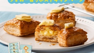 Thumbnail of post image 147