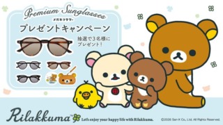 Thumbnail of post image 129