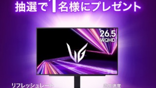 Thumbnail of post image 094