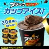 Thumbnail of related posts 055