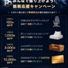 Thumbnail of related posts 043