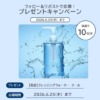 Thumbnail of related posts 080