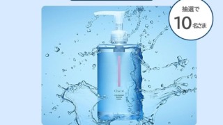 Thumbnail of post image 013