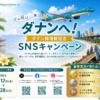 Thumbnail of related posts 002
