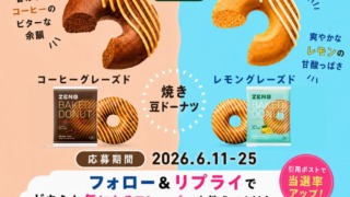 Thumbnail of post image 072