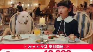 Thumbnail of post image 146