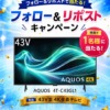 Thumbnail of related posts 124