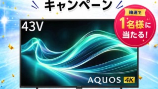 Thumbnail of post image 124