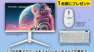 Thumbnail of post image 164