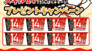Thumbnail of post image 169