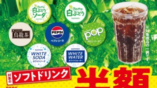 Thumbnail of post image 164