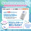 Thumbnail of related posts 045