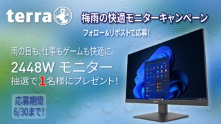 Thumbnail of post image 160
